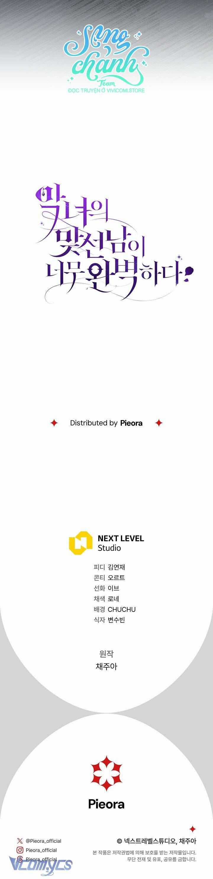 Người Xem Mắt Của Ác Nữ Quá Hoàn Hảo Chương 68 trang 55