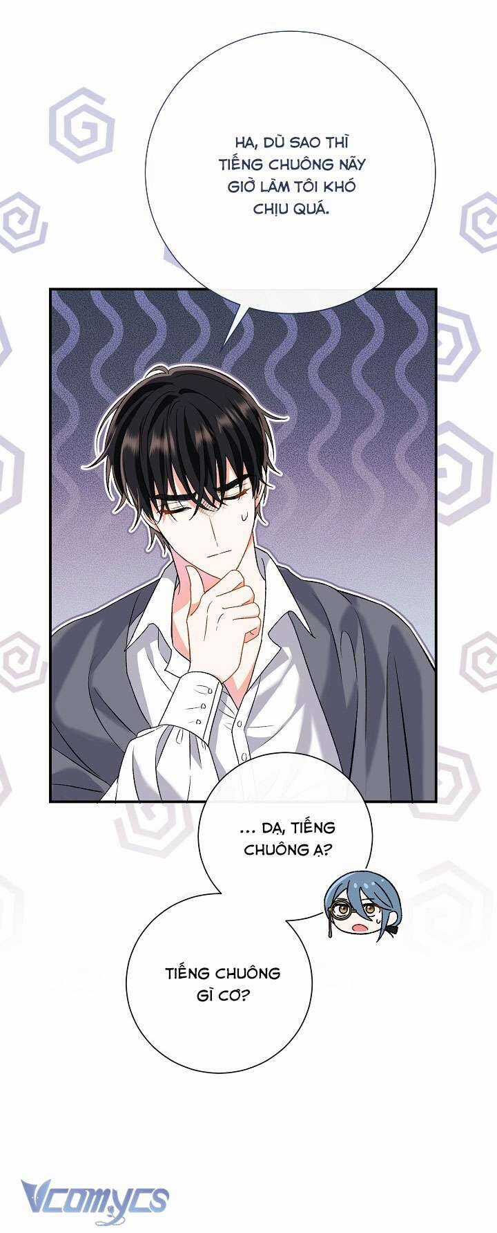 Người Xem Mắt Của Ác Nữ Quá Hoàn Hảo Chương 7 trang 18