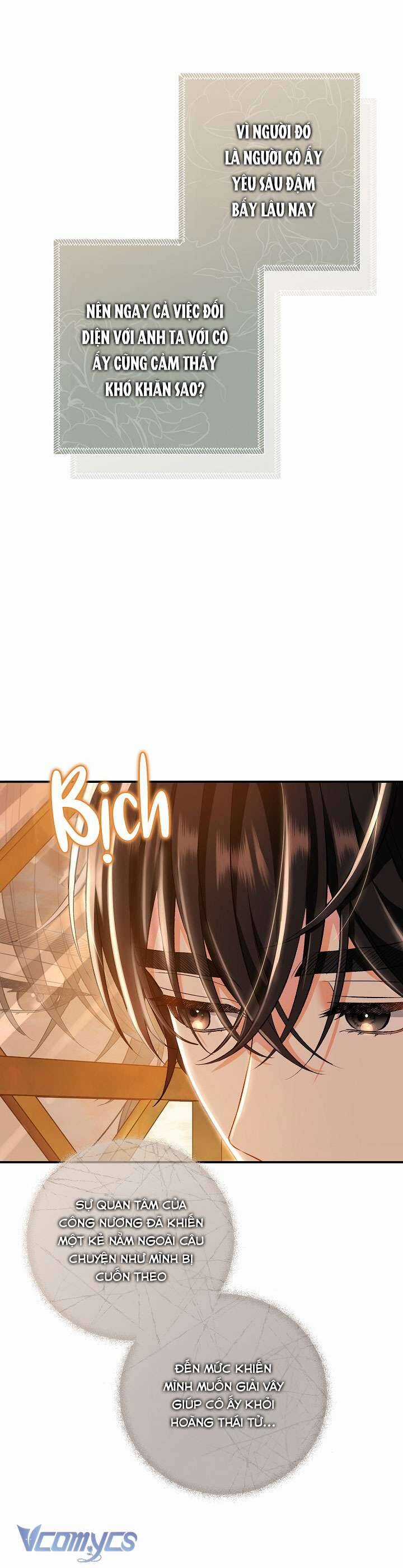 Người Xem Mắt Của Ác Nữ Quá Hoàn Hảo Chương 7 trang 26