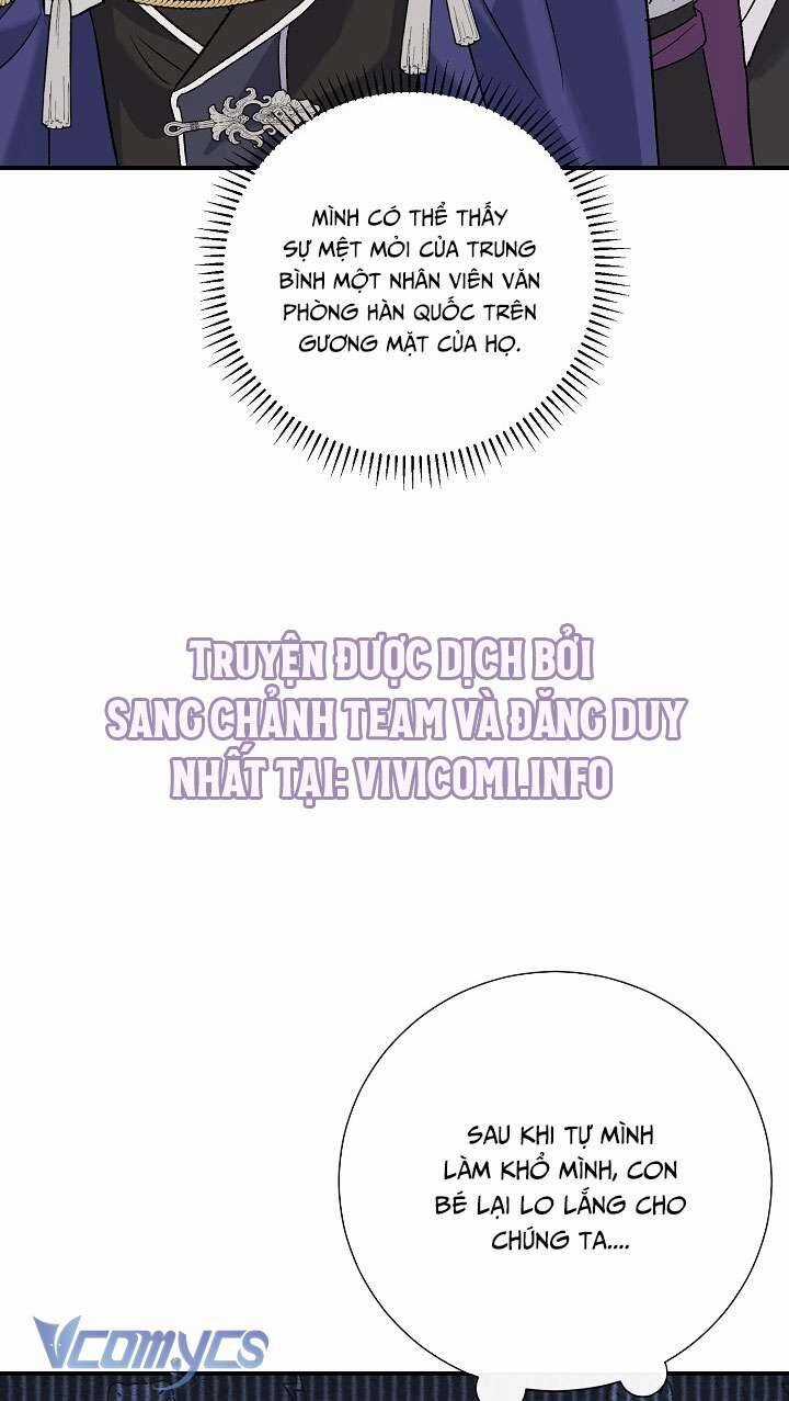 Người Xem Mắt Của Ác Nữ Quá Hoàn Hảo Chương 7 trang 41