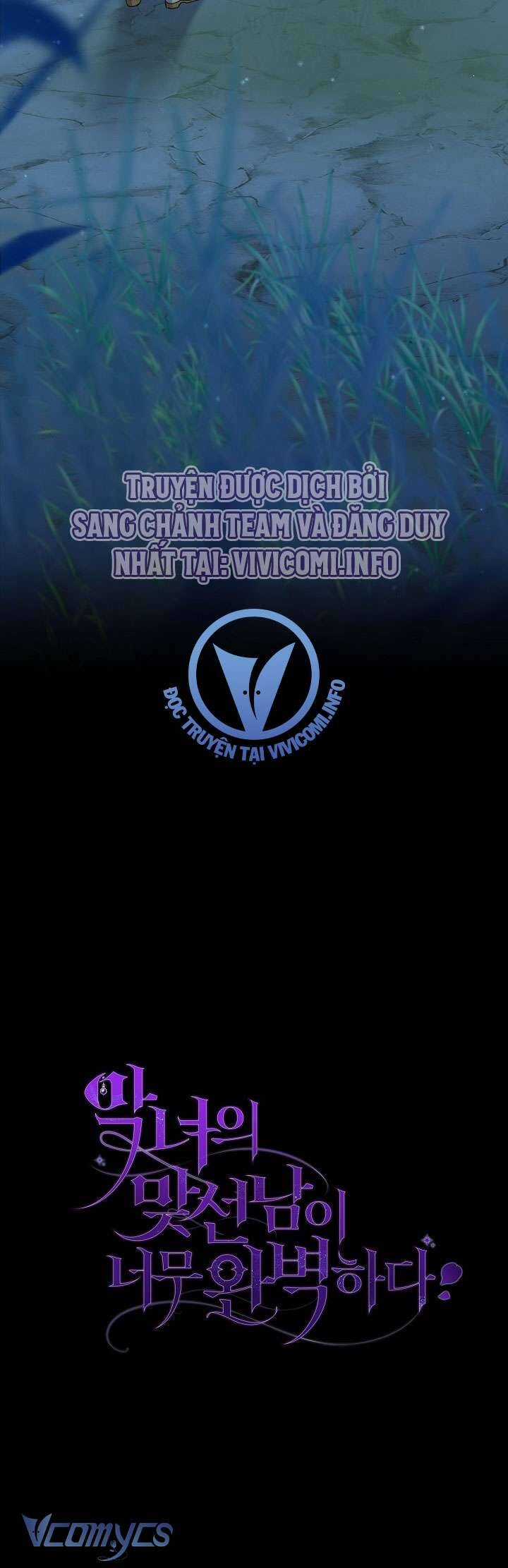 Người Xem Mắt Của Ác Nữ Quá Hoàn Hảo Chương 7 trang 68