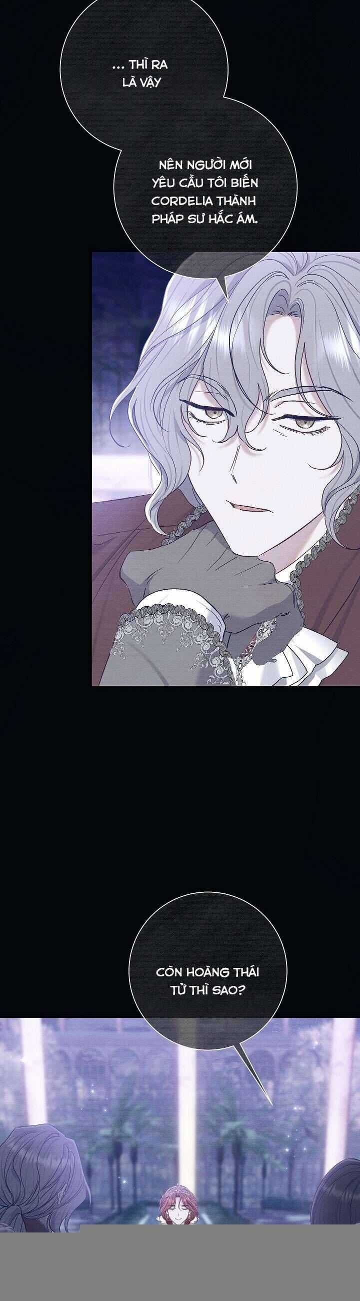 Người Xem Mắt Của Ác Nữ Quá Hoàn Hảo Chương 71 trang 17