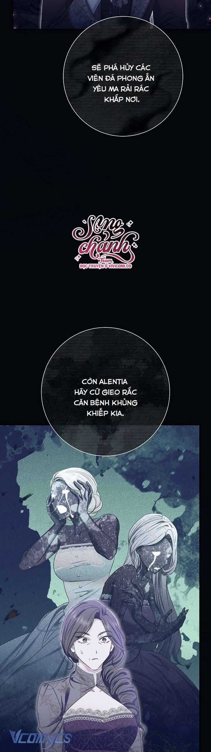 Người Xem Mắt Của Ác Nữ Quá Hoàn Hảo Chương 71 trang 21