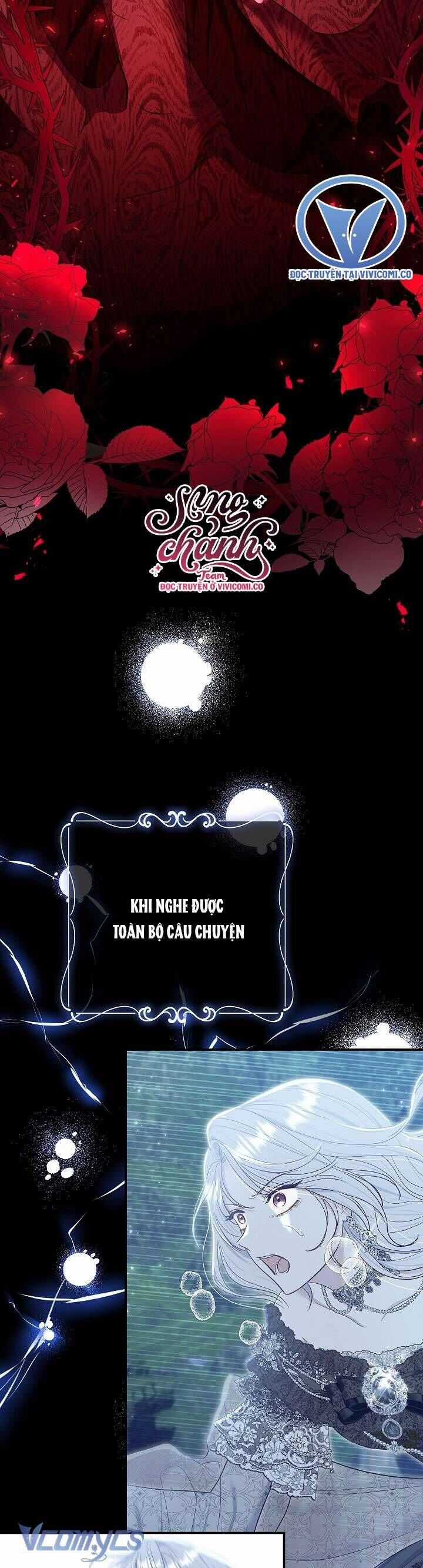 Người Xem Mắt Của Ác Nữ Quá Hoàn Hảo Chương 71 trang 25