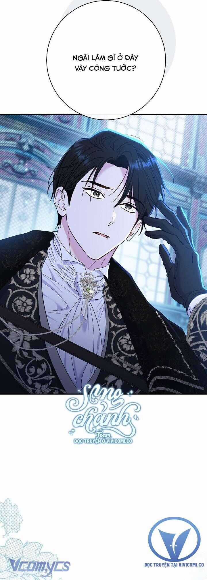 Người Xem Mắt Của Ác Nữ Quá Hoàn Hảo Chương 72 trang 48