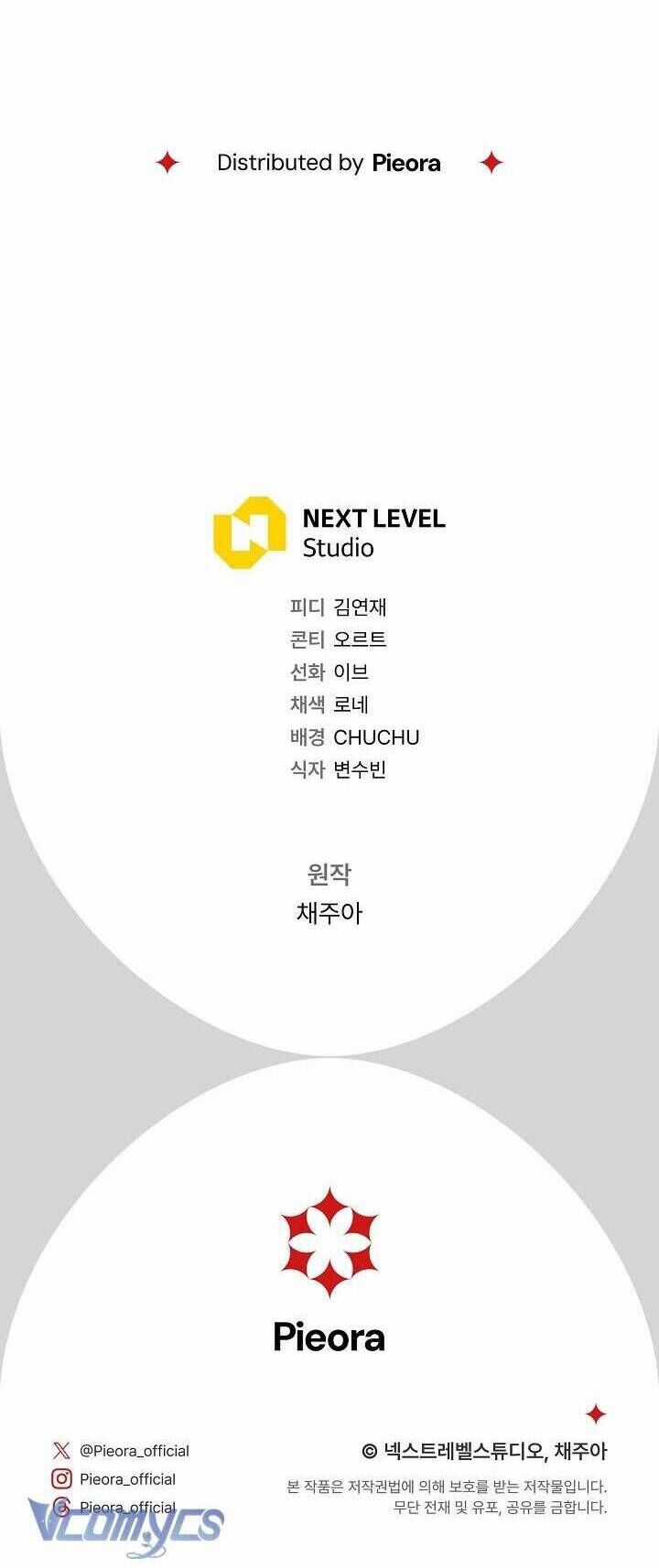 Người Xem Mắt Của Ác Nữ Quá Hoàn Hảo Chương 72 trang 60