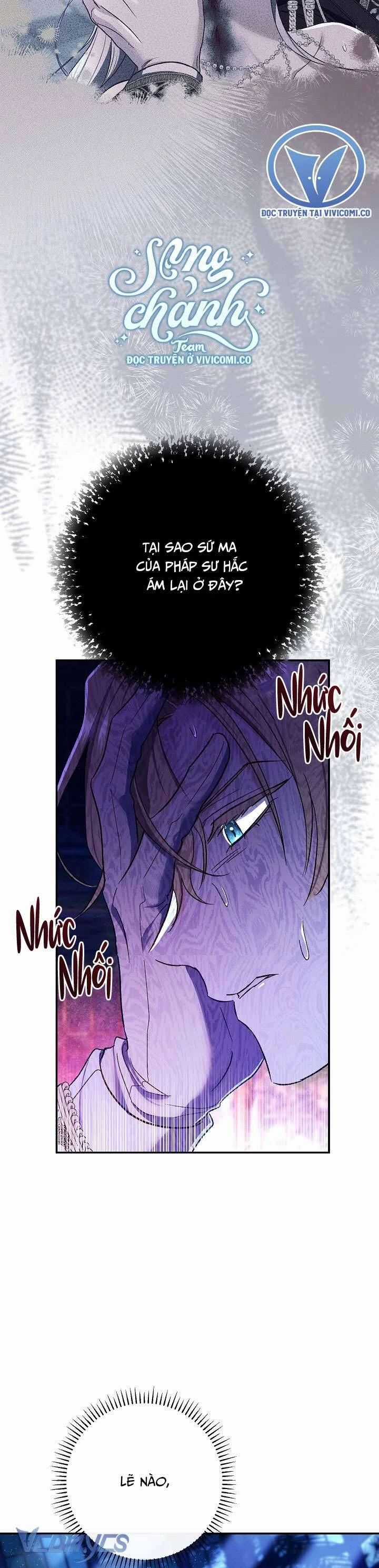 Người Xem Mắt Của Ác Nữ Quá Hoàn Hảo Chương 73 trang 56