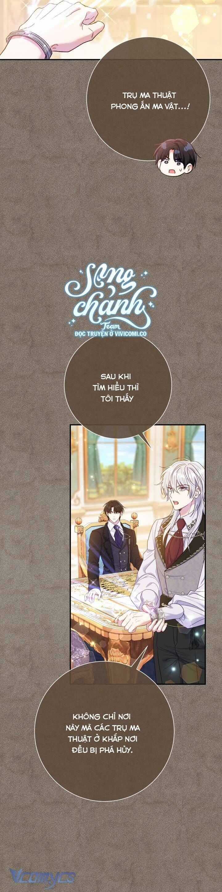 Người Xem Mắt Của Ác Nữ Quá Hoàn Hảo Chương 74 trang 32