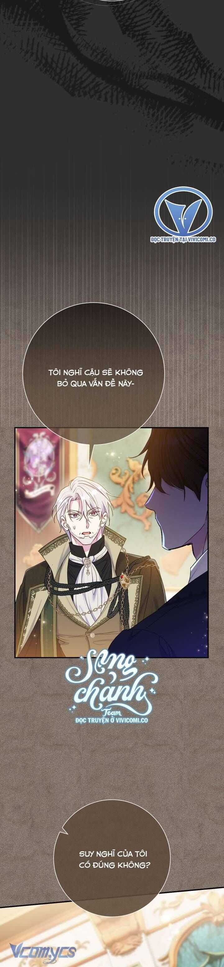 Người Xem Mắt Của Ác Nữ Quá Hoàn Hảo Chương 74 trang 41