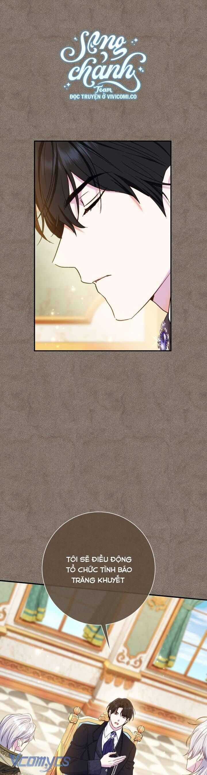 Người Xem Mắt Của Ác Nữ Quá Hoàn Hảo Chương 74 trang 43