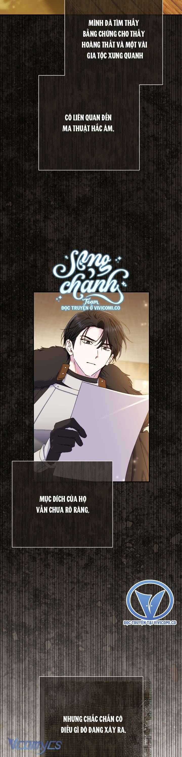 Người Xem Mắt Của Ác Nữ Quá Hoàn Hảo Chương 74 trang 47