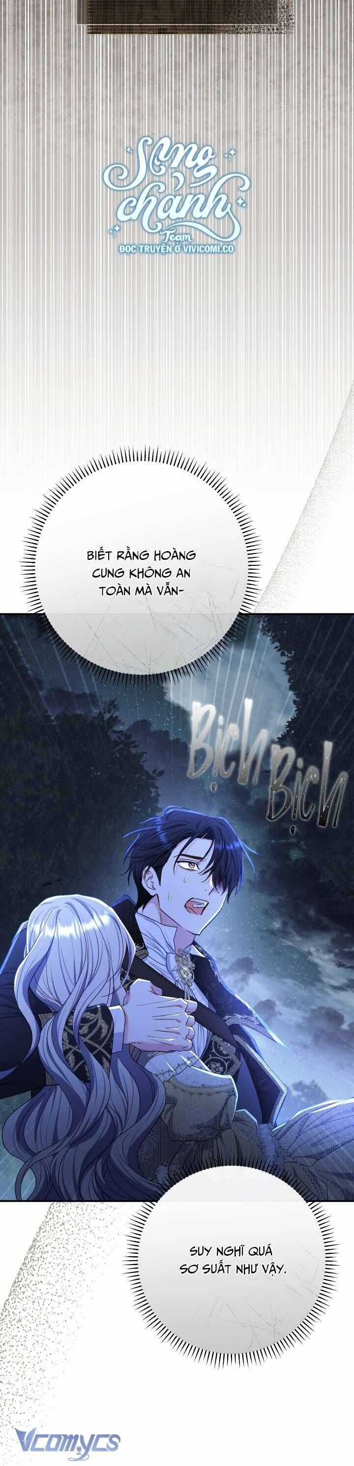 Người Xem Mắt Của Ác Nữ Quá Hoàn Hảo Chương 74 trang 48