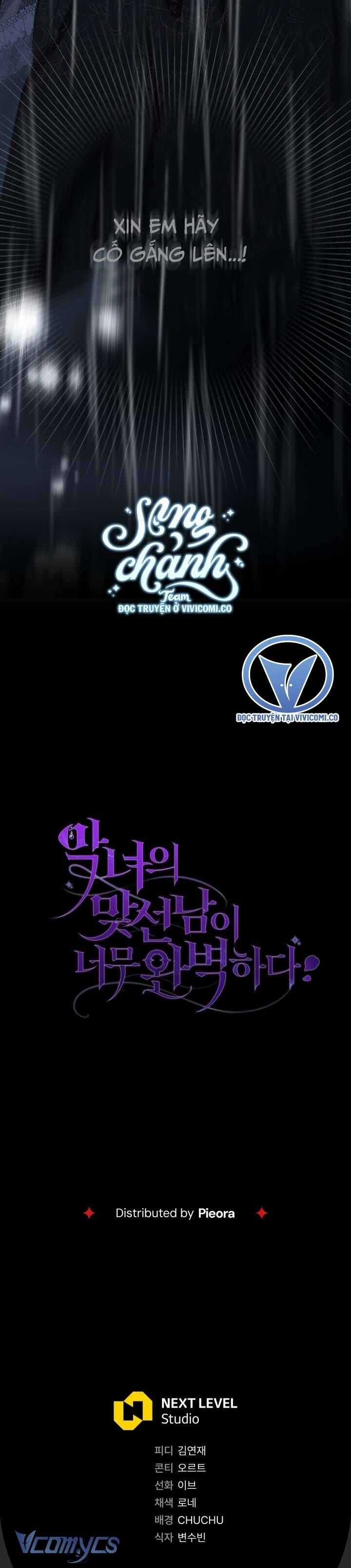 Người Xem Mắt Của Ác Nữ Quá Hoàn Hảo Chương 74 trang 51