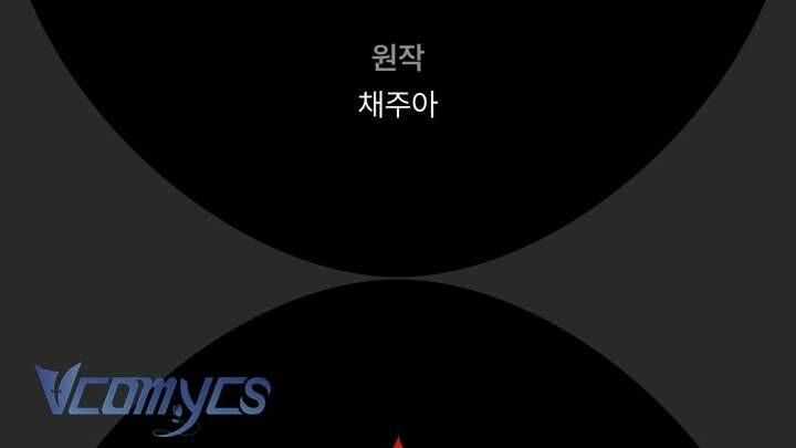 Người Xem Mắt Của Ác Nữ Quá Hoàn Hảo Chương 74 trang 52