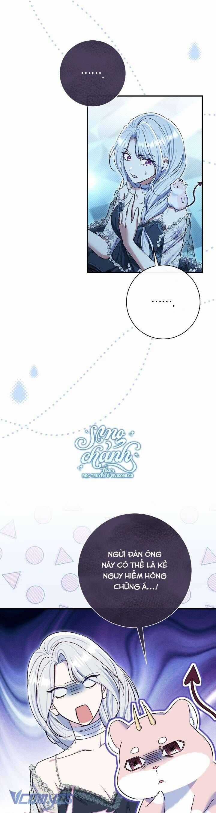 Người Xem Mắt Của Ác Nữ Quá Hoàn Hảo Chương 76 trang 24