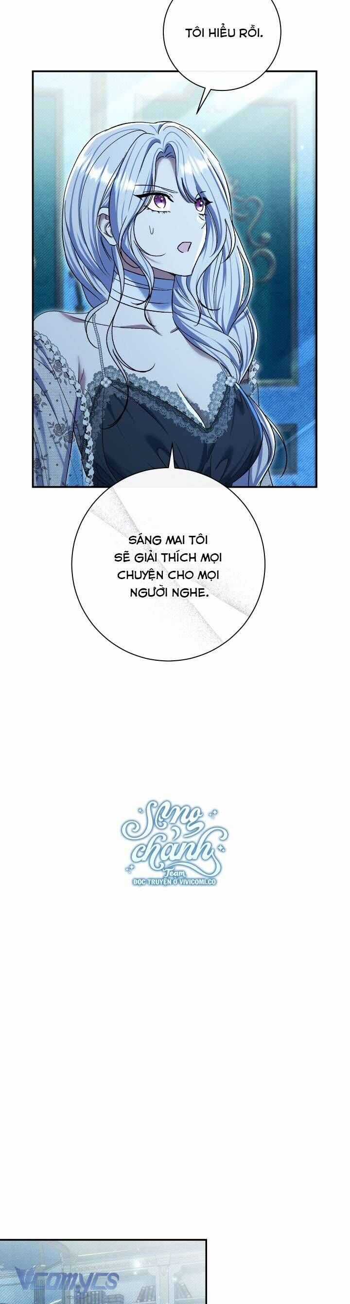 Người Xem Mắt Của Ác Nữ Quá Hoàn Hảo Chương 76 trang 44