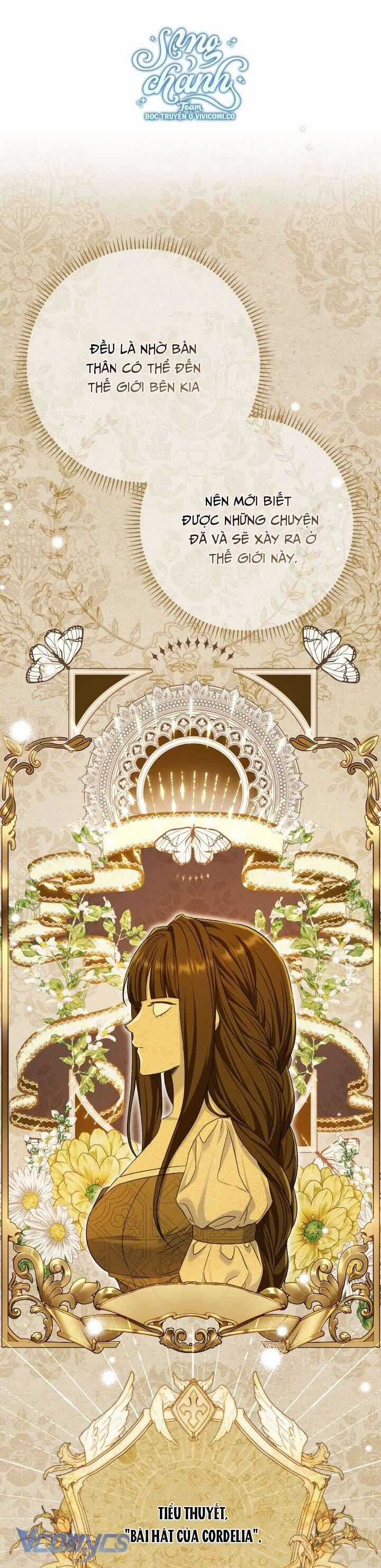 Người Xem Mắt Của Ác Nữ Quá Hoàn Hảo Chương 76 trang 48