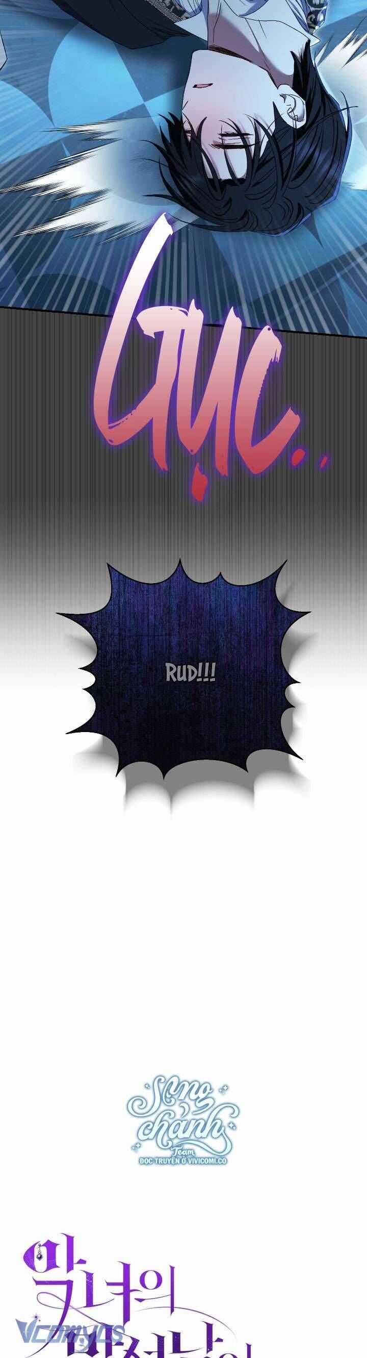 Người Xem Mắt Của Ác Nữ Quá Hoàn Hảo Chương 76 trang 5