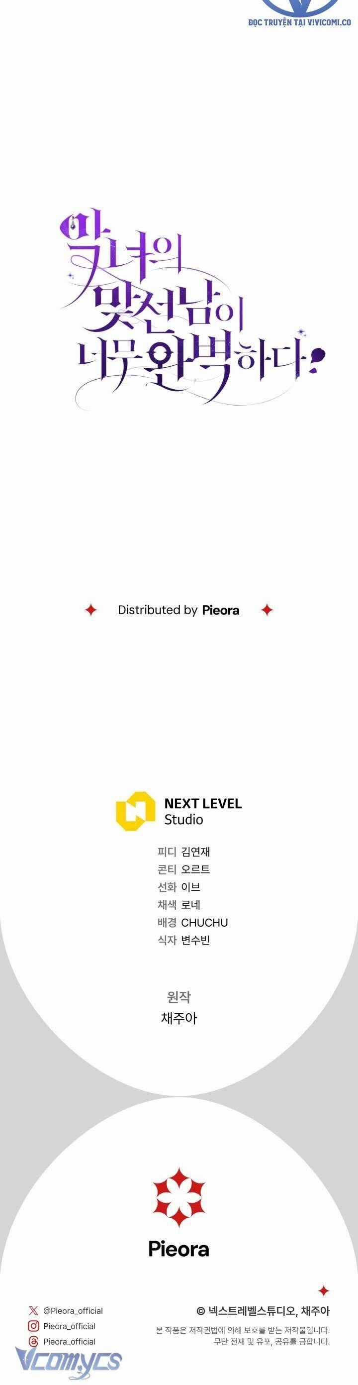 Người Xem Mắt Của Ác Nữ Quá Hoàn Hảo Chương 76 trang 56