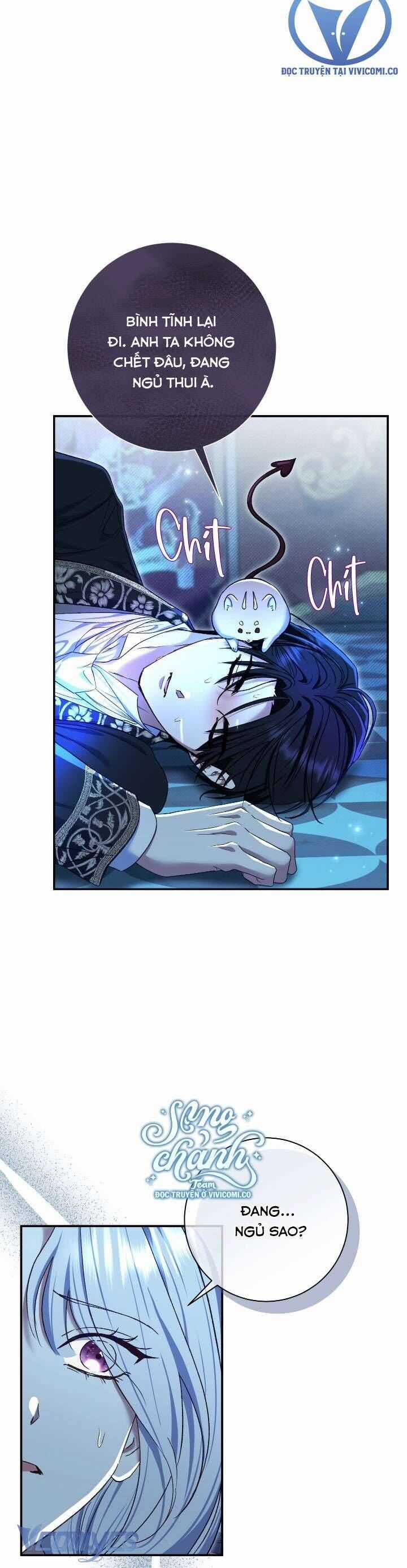 Người Xem Mắt Của Ác Nữ Quá Hoàn Hảo Chương 76 trang 7