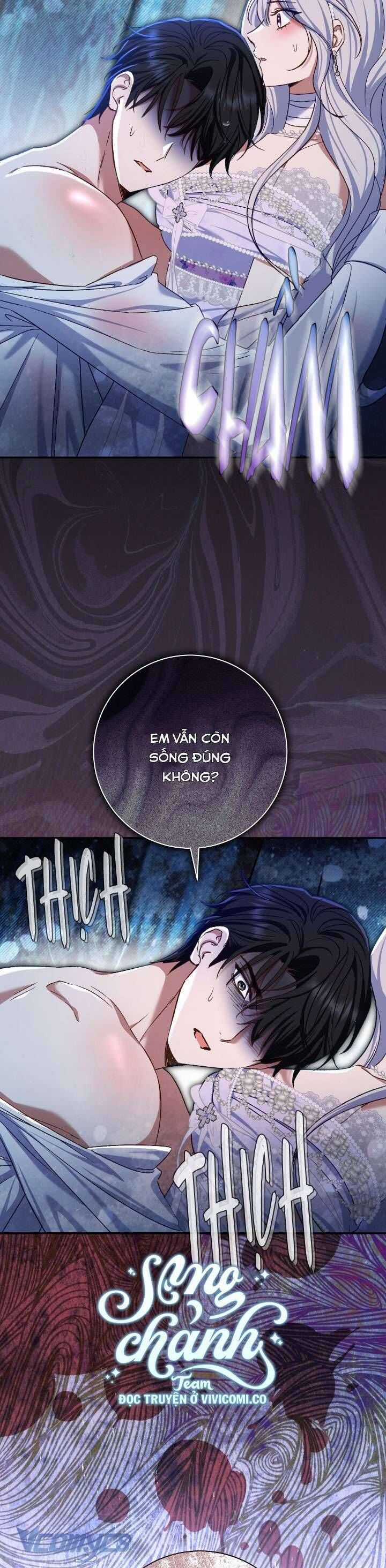 Người Xem Mắt Của Ác Nữ Quá Hoàn Hảo Chương 77 trang 18