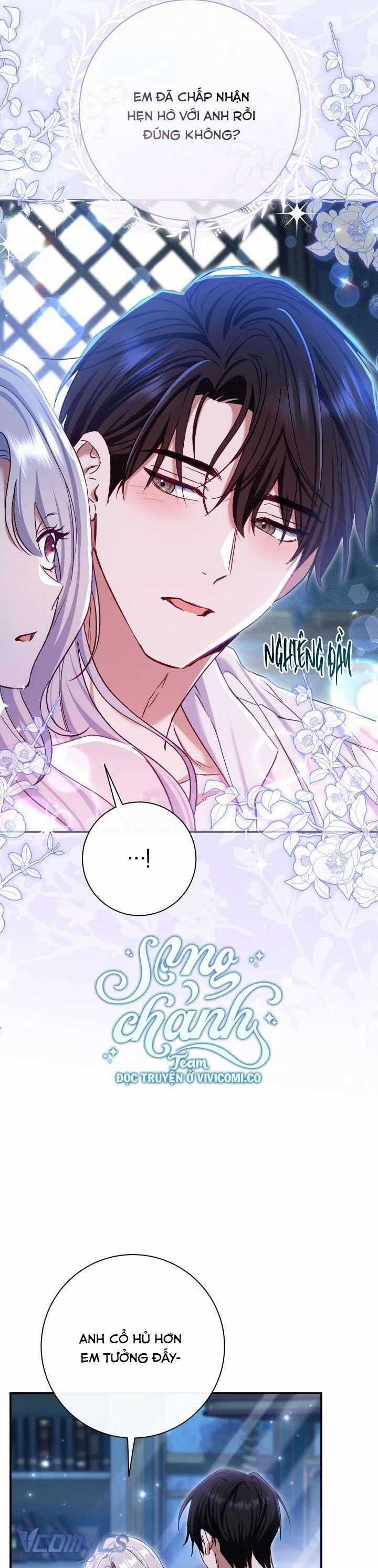 Người Xem Mắt Của Ác Nữ Quá Hoàn Hảo Chương 77 trang 47