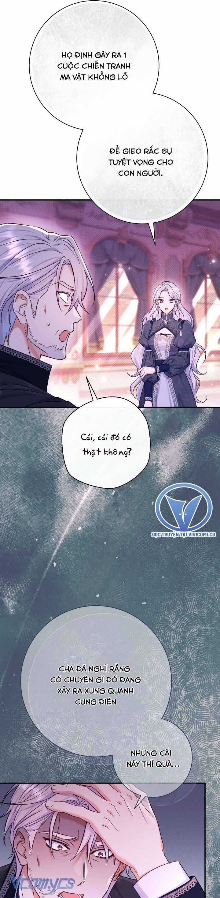 Người Xem Mắt Của Ác Nữ Quá Hoàn Hảo Chương 78 trang 12