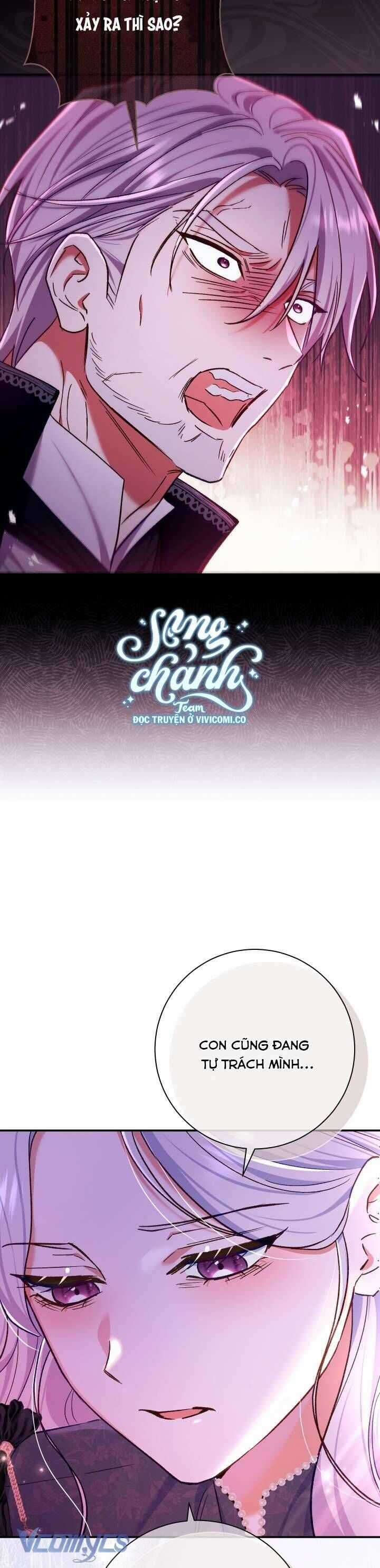 Người Xem Mắt Của Ác Nữ Quá Hoàn Hảo Chương 78 trang 16