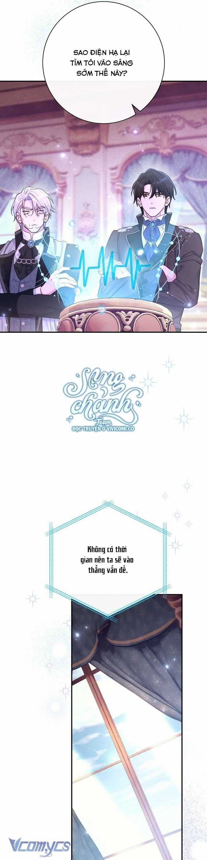 Người Xem Mắt Của Ác Nữ Quá Hoàn Hảo Chương 78 trang 32