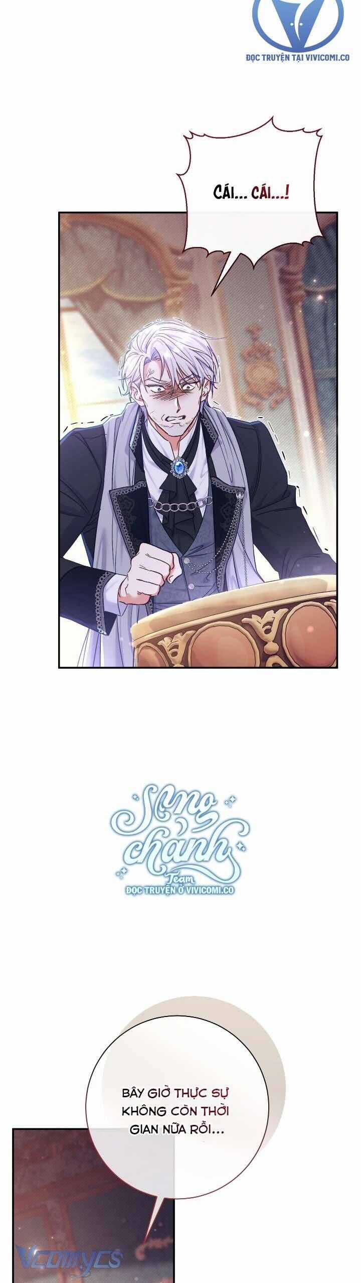 Người Xem Mắt Của Ác Nữ Quá Hoàn Hảo Chương 78 trang 39