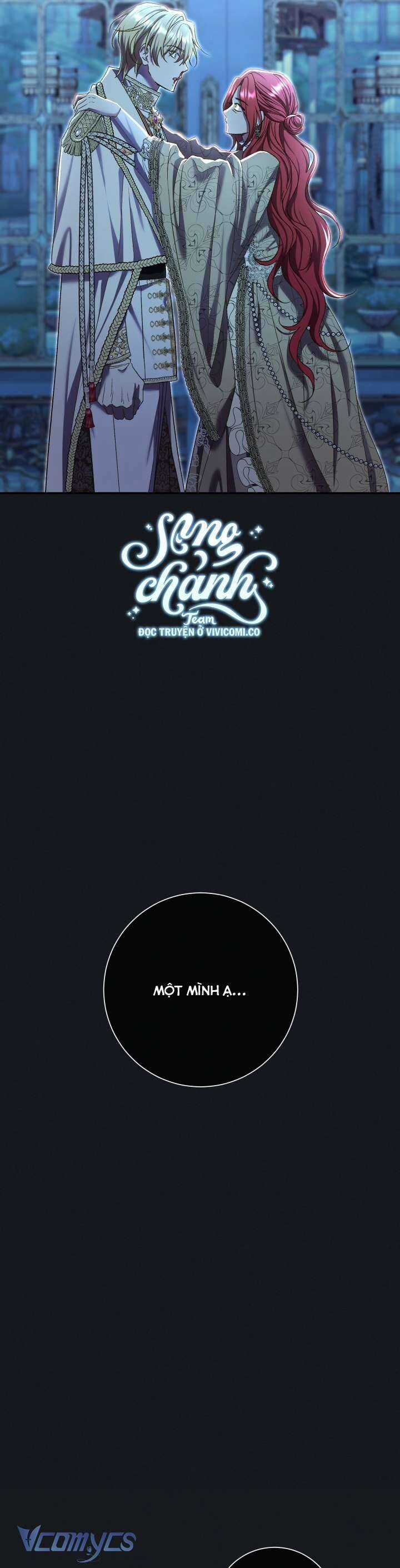 Người Xem Mắt Của Ác Nữ Quá Hoàn Hảo Chương 79 trang 24