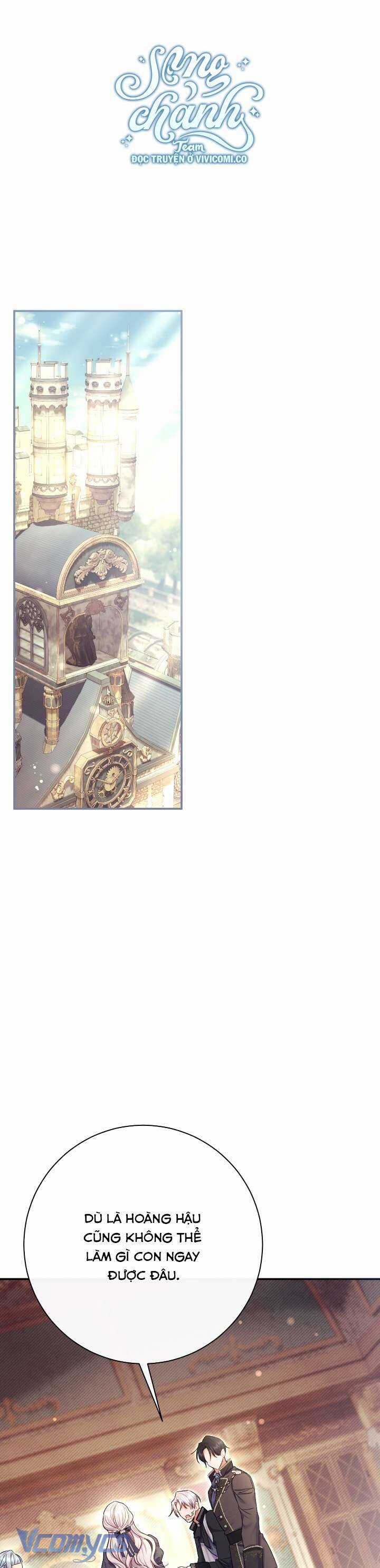 Người Xem Mắt Của Ác Nữ Quá Hoàn Hảo Chương 79 trang 42