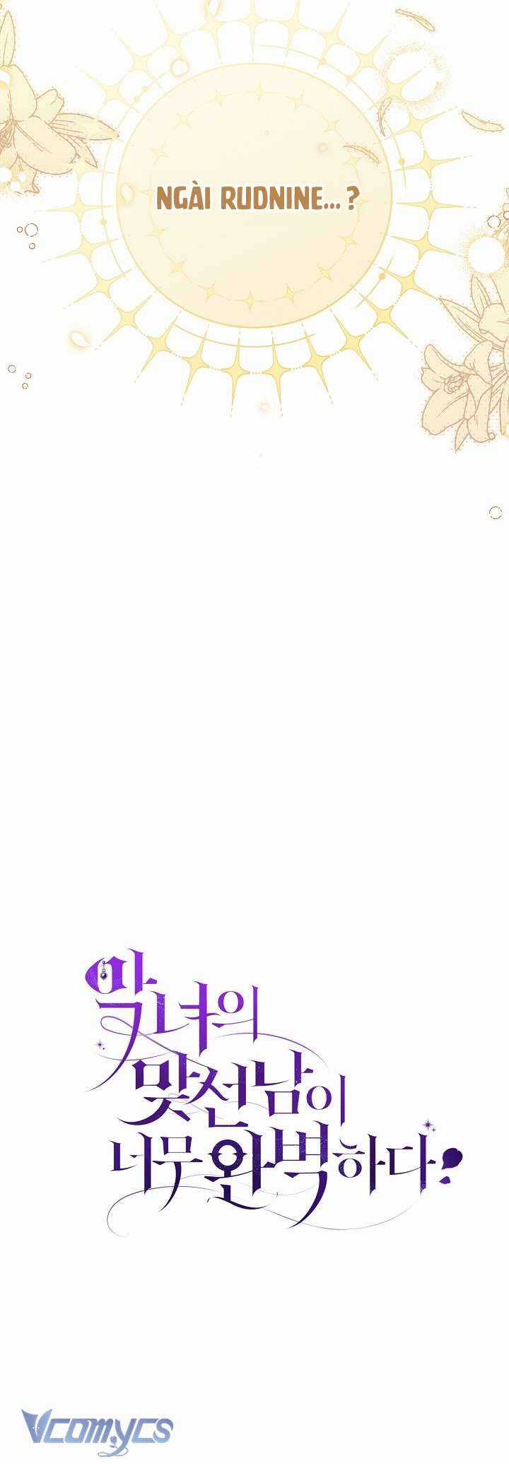 Người Xem Mắt Của Ác Nữ Quá Hoàn Hảo Chương 8 trang 63