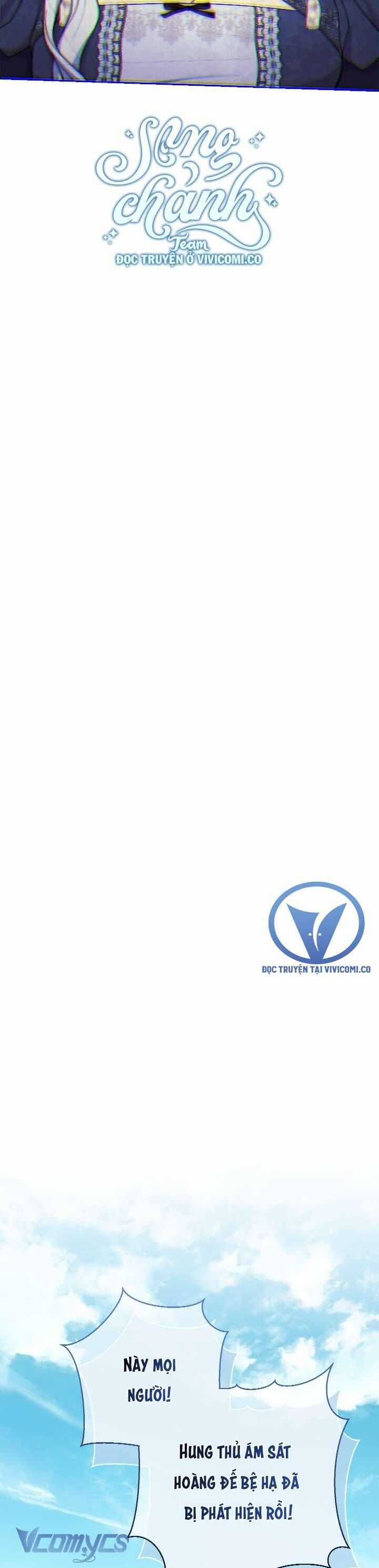 Người Xem Mắt Của Ác Nữ Quá Hoàn Hảo Chương 80 trang 28