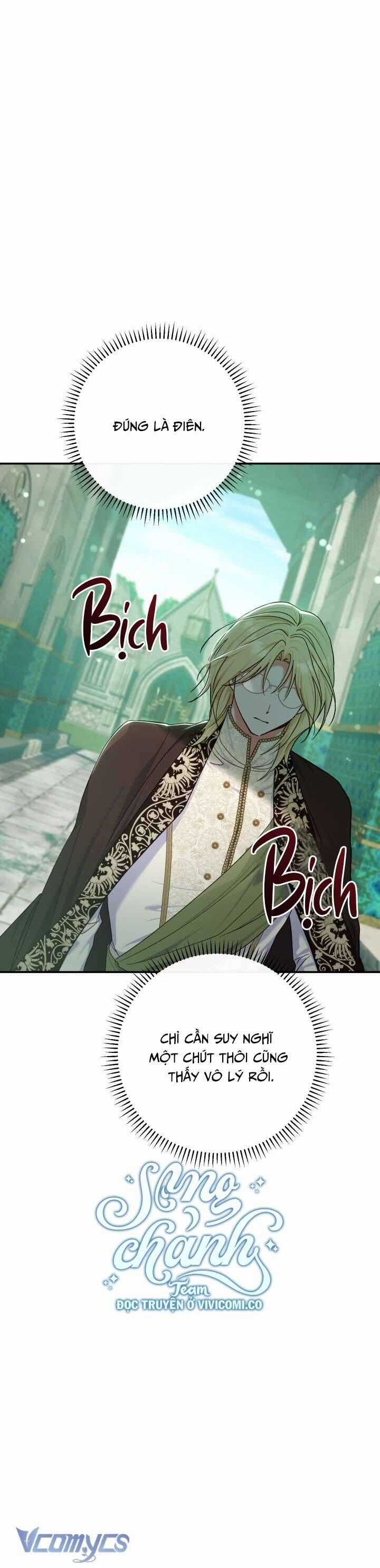 Người Xem Mắt Của Ác Nữ Quá Hoàn Hảo Chương 80 trang 32