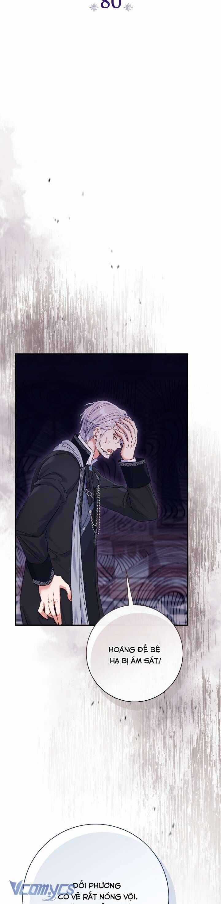 Người Xem Mắt Của Ác Nữ Quá Hoàn Hảo Chương 80 trang 8