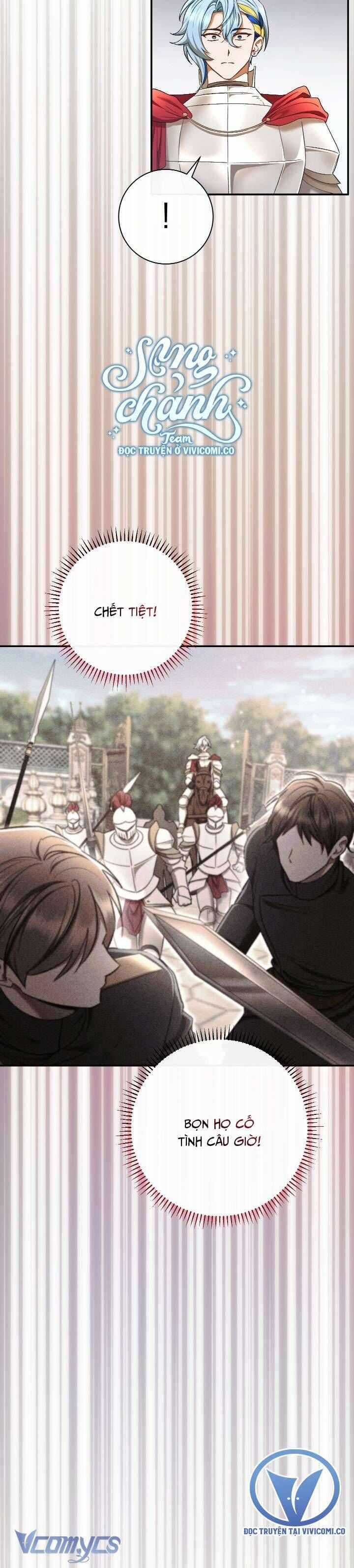 Người Xem Mắt Của Ác Nữ Quá Hoàn Hảo Chương 81 trang 11