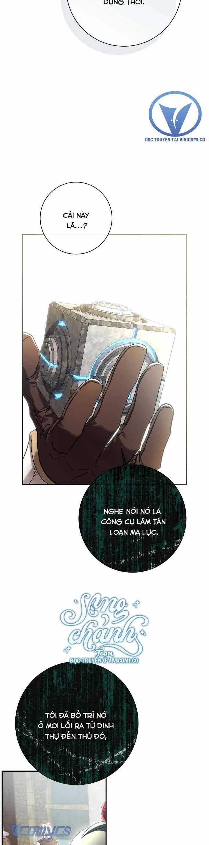 Người Xem Mắt Của Ác Nữ Quá Hoàn Hảo Chương 81 trang 17