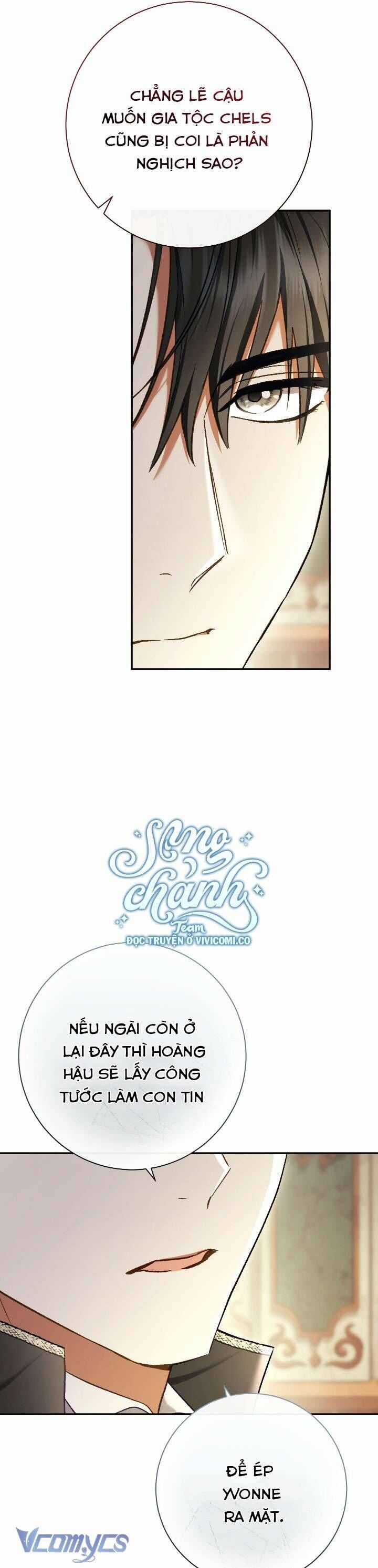 Người Xem Mắt Của Ác Nữ Quá Hoàn Hảo Chương 81 trang 42