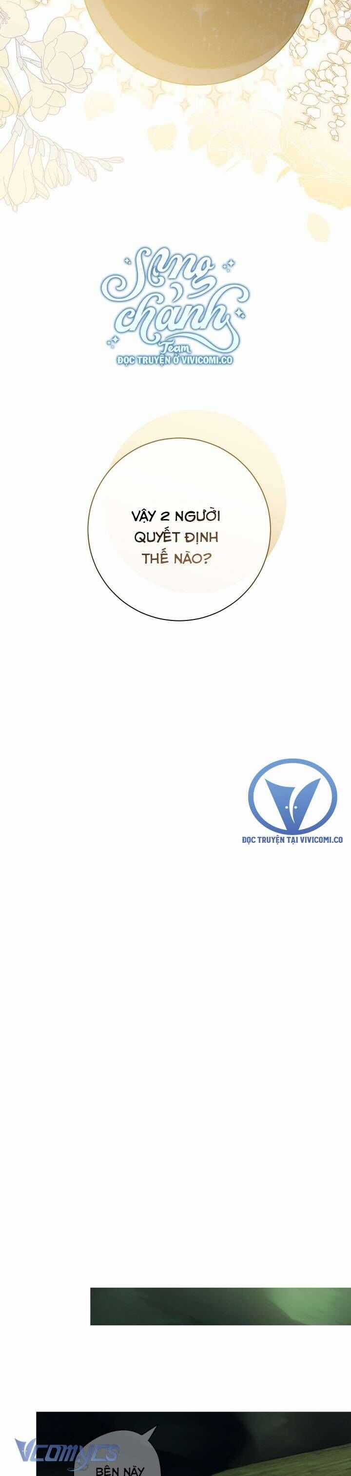 Người Xem Mắt Của Ác Nữ Quá Hoàn Hảo Chương 81 trang 46