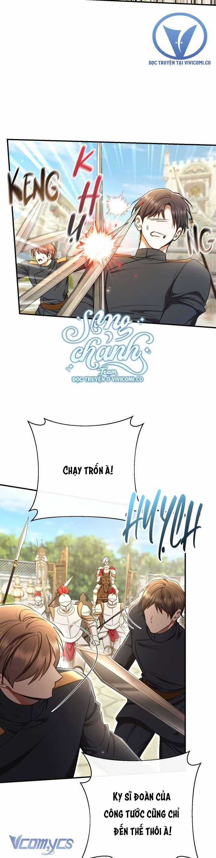 Người Xem Mắt Của Ác Nữ Quá Hoàn Hảo Chương 81 trang 5