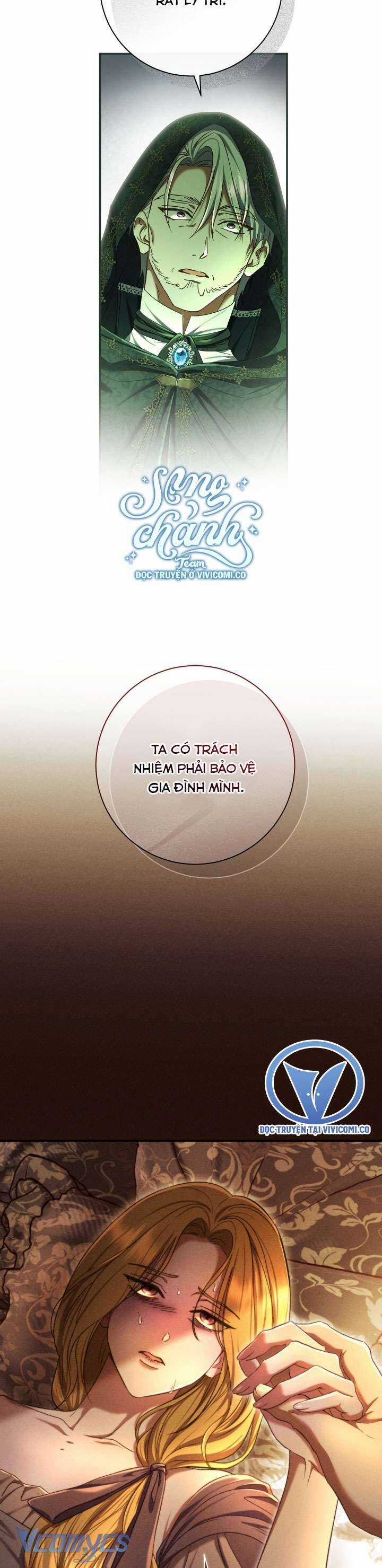 Người Xem Mắt Của Ác Nữ Quá Hoàn Hảo Chương 82 trang 17