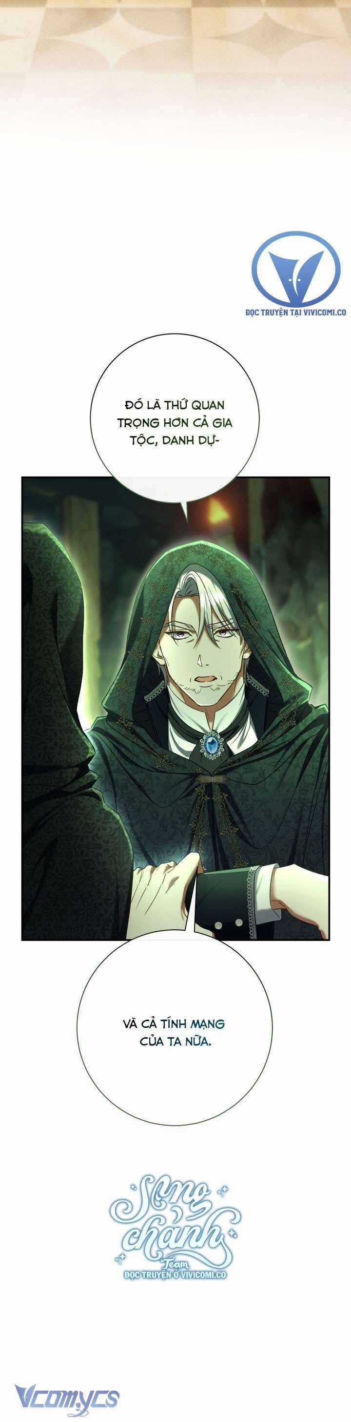 Người Xem Mắt Của Ác Nữ Quá Hoàn Hảo Chương 82 trang 19