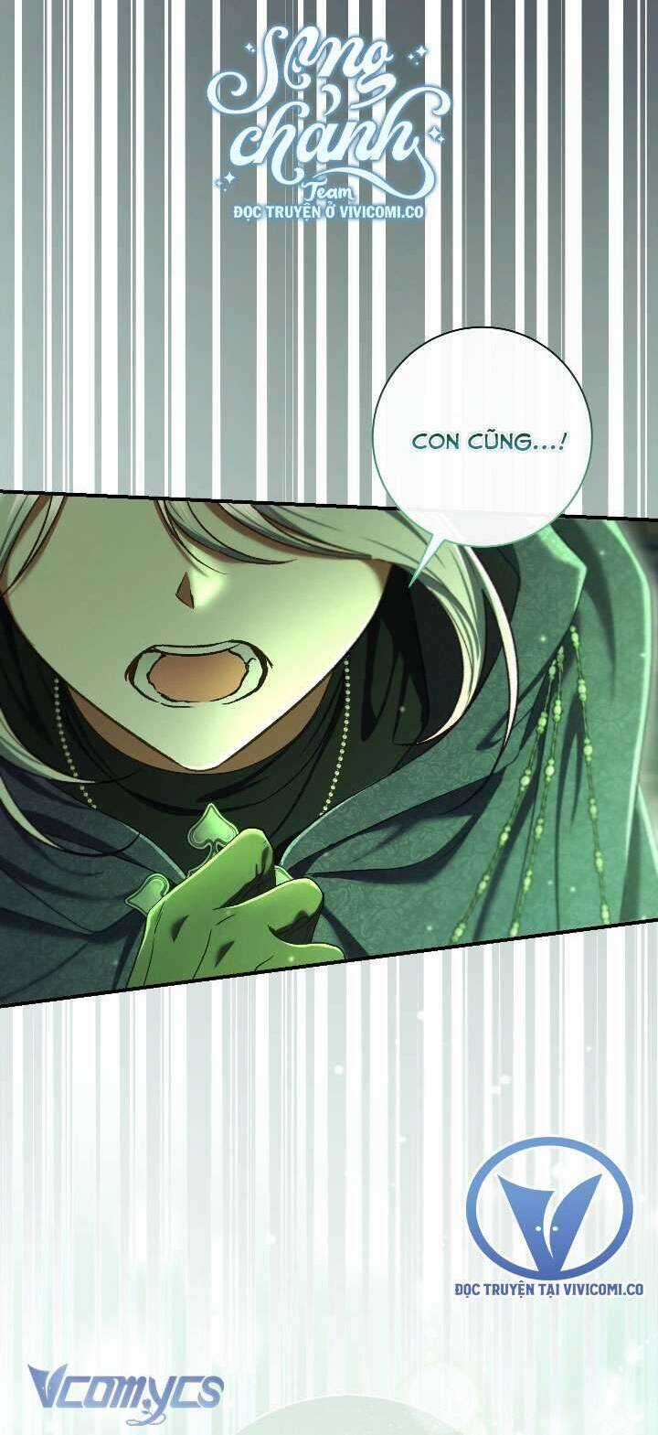 Người Xem Mắt Của Ác Nữ Quá Hoàn Hảo Chương 82 trang 23