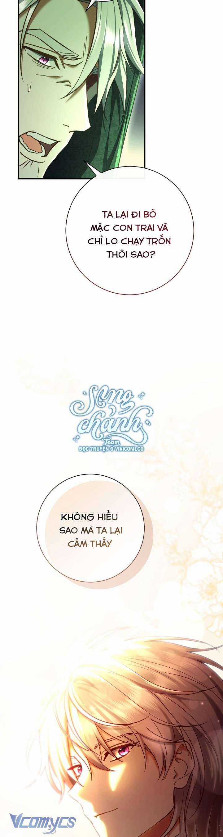 Người Xem Mắt Của Ác Nữ Quá Hoàn Hảo Chương 82 trang 3