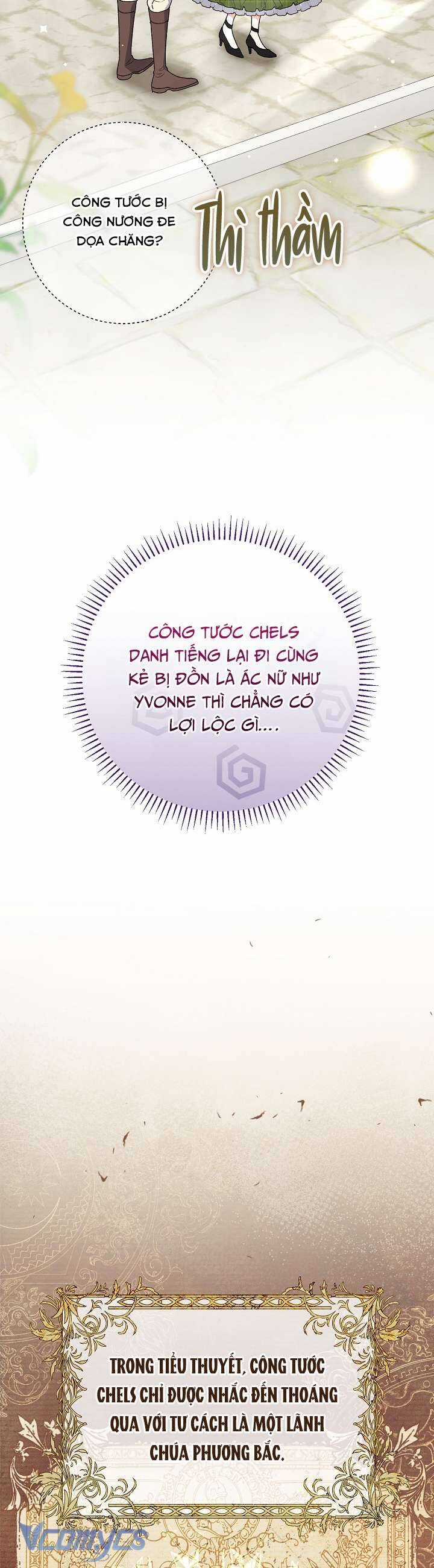 Người Xem Mắt Của Ác Nữ Quá Hoàn Hảo Chương 9 trang 14