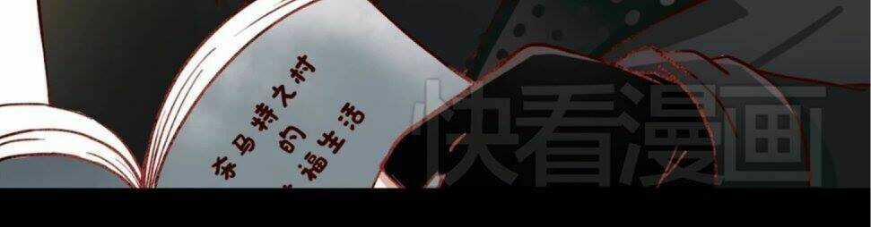 Người Yêu 0 Độ Chapter 13 trang 40