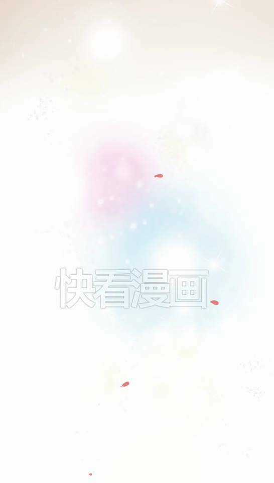 Người Yêu 0 Độ Chapter 5 trang 14