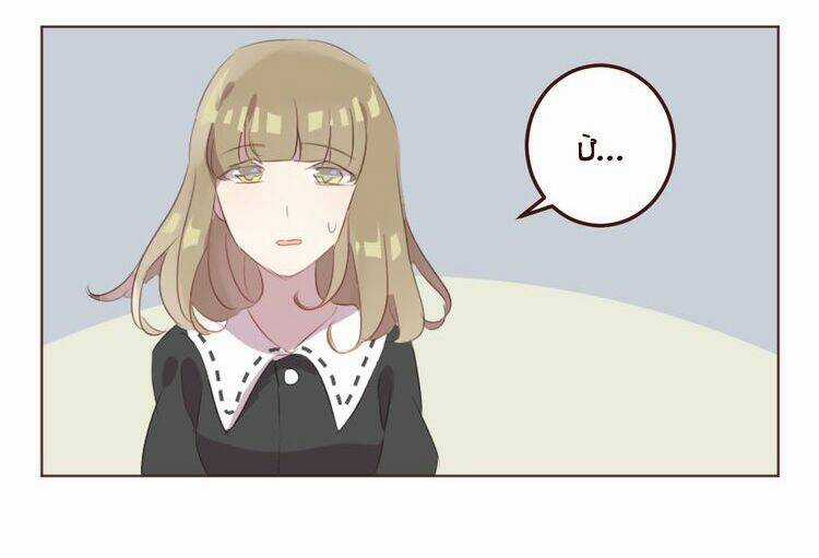 Người Yêu Biến Mất Chapter 31 trang 11