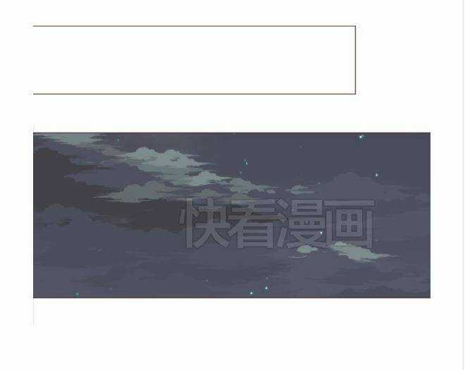 Người Yêu Biến Mất Chapter 60 trang 14